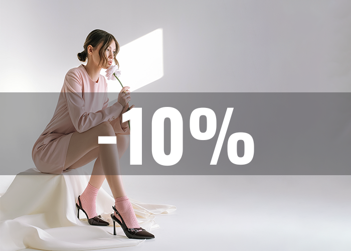-10% на женскую обувь